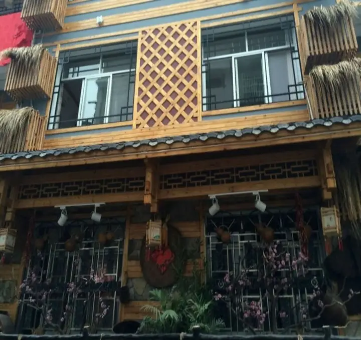 Xiangyu Inn — фото 4