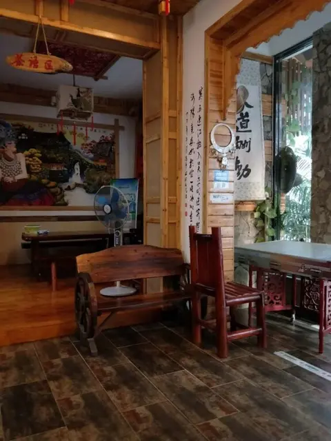 Чжанцзяцзе: Xiangyu Inn