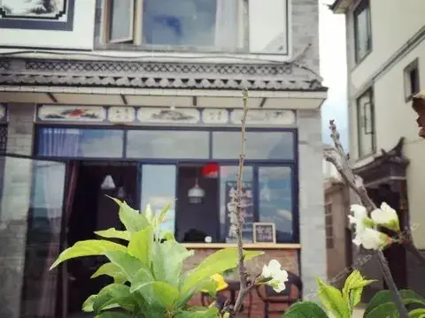 Дали: Taoyuan Sanshe Guesthouse
