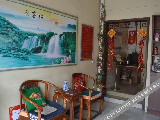 Цзиньчжун: Yunfeng Yuchangyuan Inn