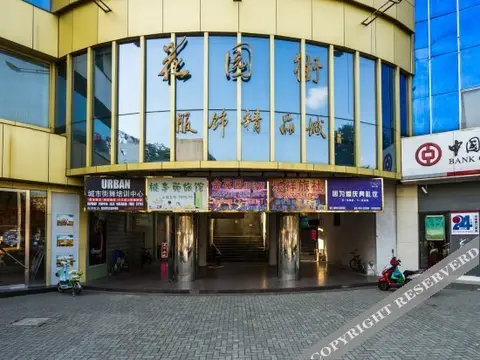 carousel image 1