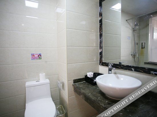 Цзиньчжун: Jiexiu Jinjia Express Hotel