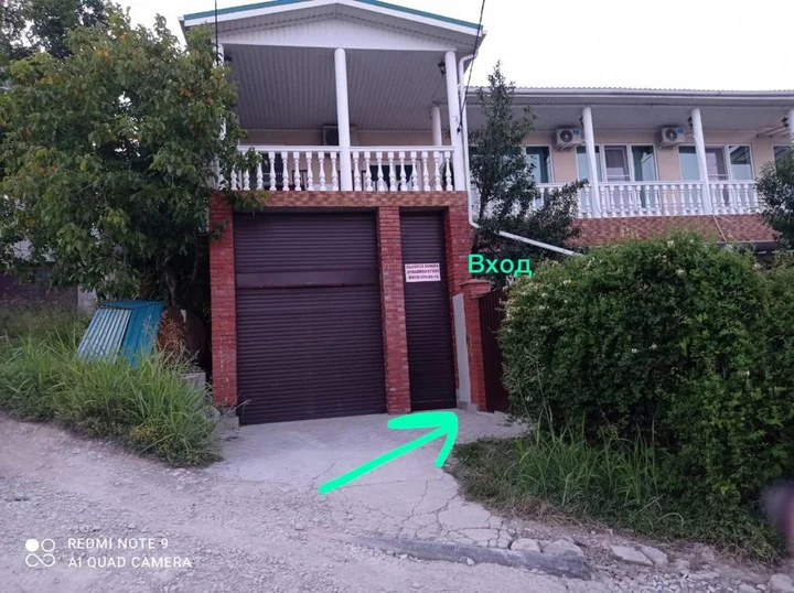 Джубга: Guest House Melodiya