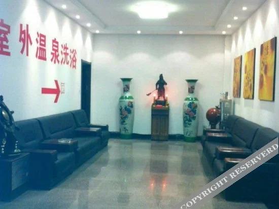 Таншань: Xiangyun Island Guest House