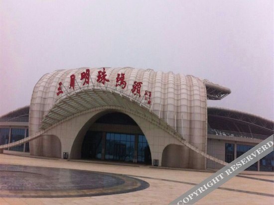 Таншань: Xiangyun Island Guest House