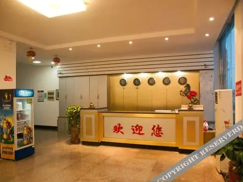 Таншань: Xiangyun Island Guest House