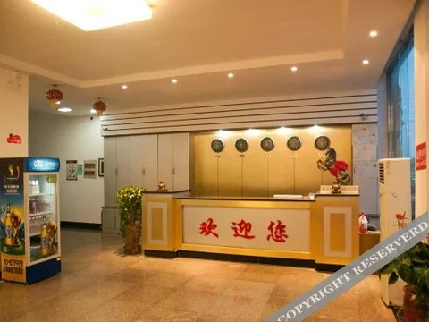 Таншань: Xiangyun Island Guest House