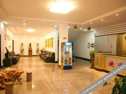 Таншань: Xiangyun Island Guest House