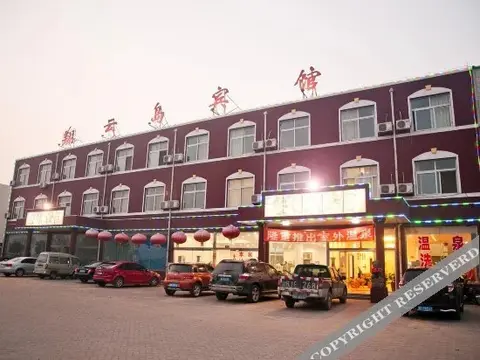 Таншань: Xiangyun Island Guest House