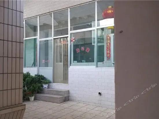 Синьчжоу: Ruixin Inn