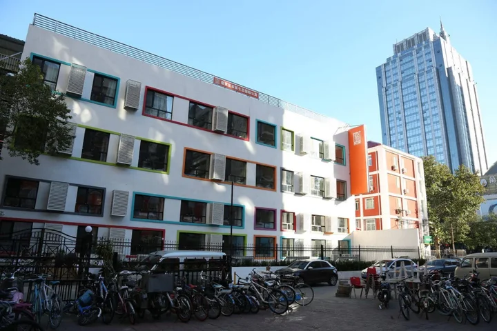 Пекин: Yijia Nascent State International Service Apartment