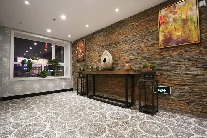 Пекин: Yijia Nascent State International Service Apartment