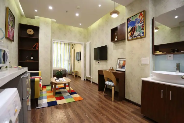 Пекин: Yijia Nascent State International Service Apartment