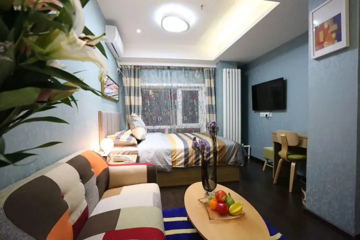 Пекин: Yijia Nascent State International Service Apartment