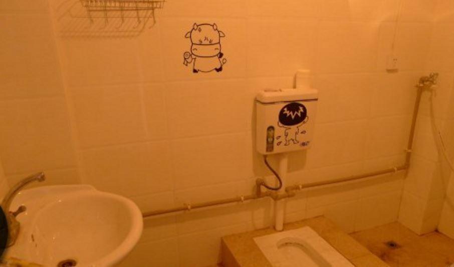 Гуйян: Guiyang Shinian Youth Hostel