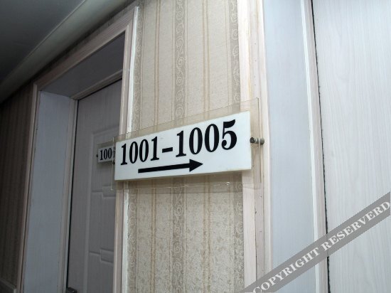 Бенгбу: Yijia Express Hotel
