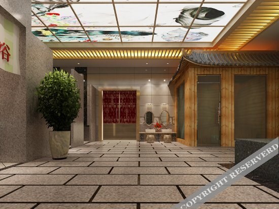 Цзинин: Qufu Changhe Jiayue Garden Hotel