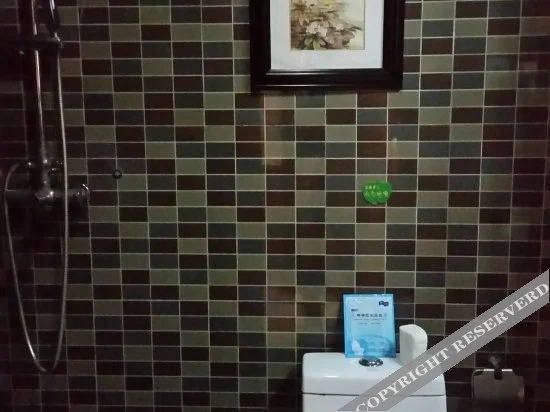 Цзинин: Qufu Changhe Jiayue Garden Hotel