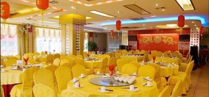 Цзиньюань: Qingyuan Yangshan Kaiyi Holiday Hotel