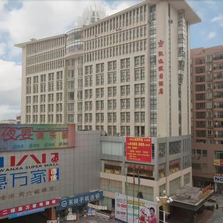 Цзиньюань: Qingyuan Yangshan Kaiyi Holiday Hotel