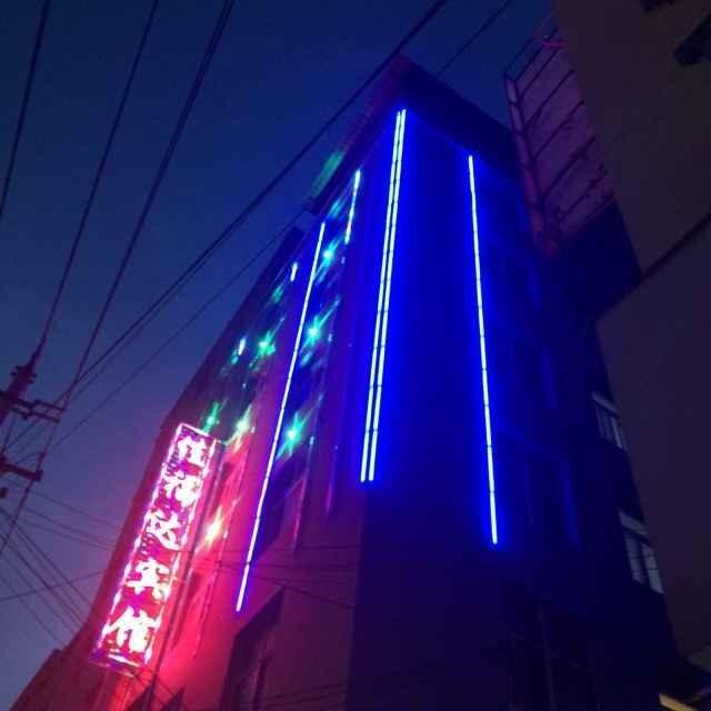 Цюйцзин: Xuanwei Jiafuda Inn