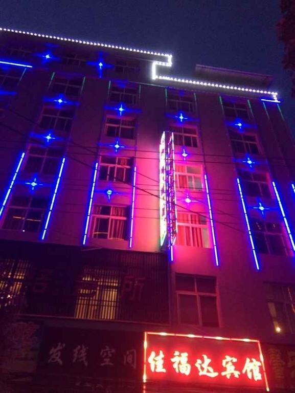 Цюйцзин: Xuanwei Jiafuda Inn