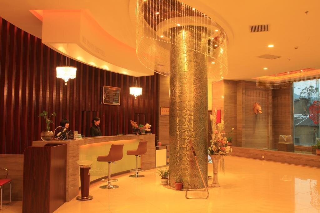 Шанграо: Heping Hotel