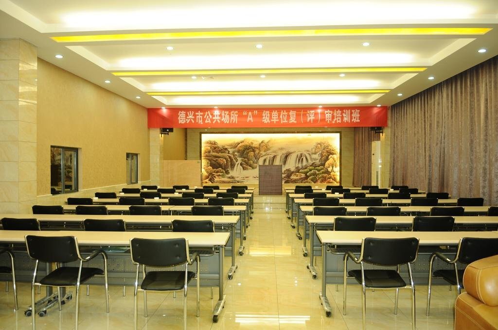 Шанграо: Heping Hotel