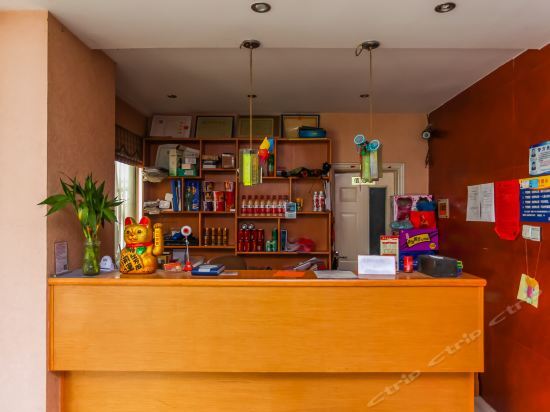 Суцянь: Suqian Siyang Julong Business Hotel