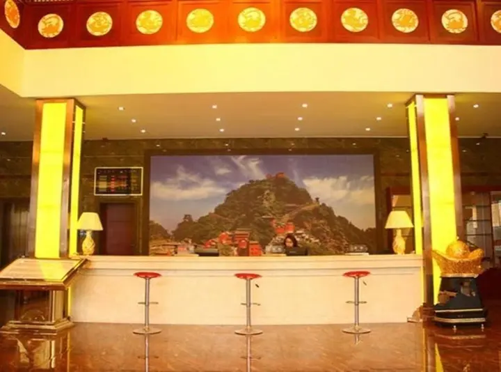 Шиянь: Wudangshan Zhenwu Grand Hotel