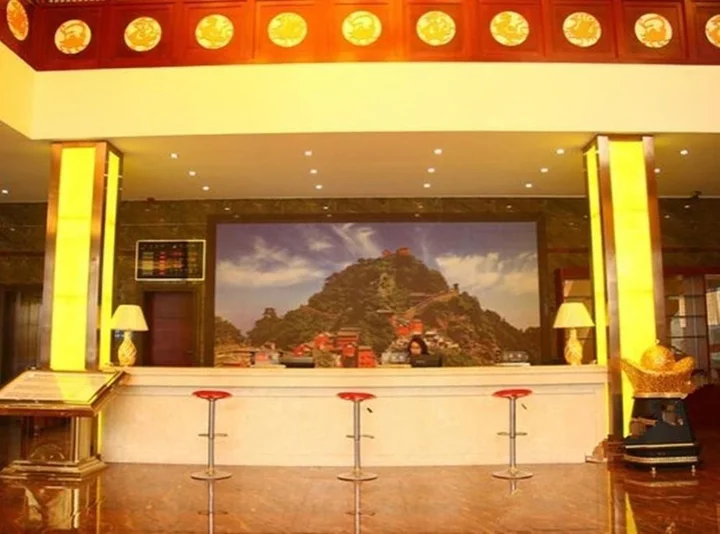 Шиянь: Wudangshan Zhenwu Grand Hotel