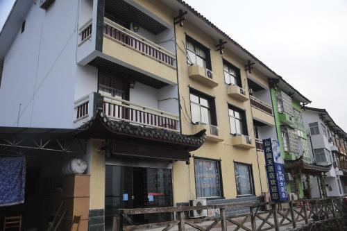Чжанцзяцзе: Shanshui Dongtian Inn