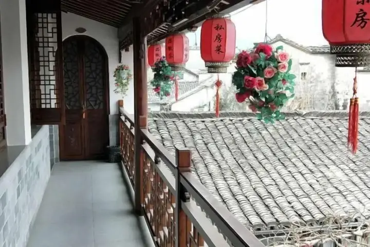 Хуаншань: Huangshan Hongcun Yihu Lvyuan Inn