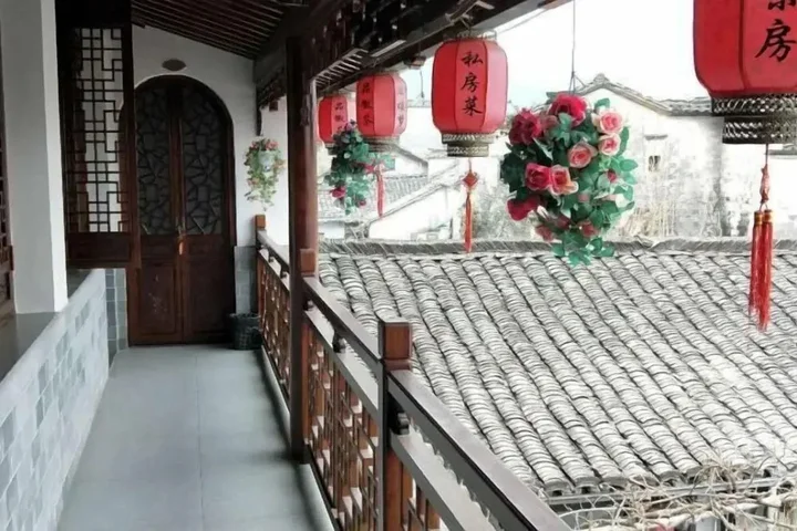 Хуаншань: Huangshan Hongcun Yihu Lvyuan Inn