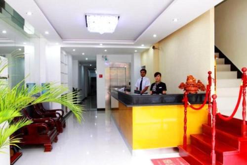 Линьи: City 118 Jingdu