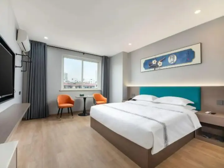 Хуаншань: City 118 Old Street Binjiang Road