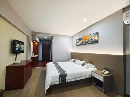 Хуаншань: City 118 Old Street Binjiang Road