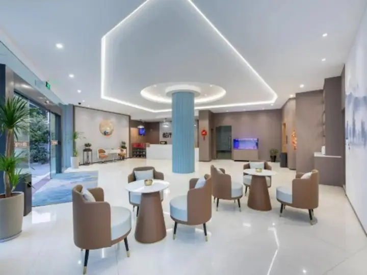 Хуаншань: City 118 Old Street Binjiang Road
