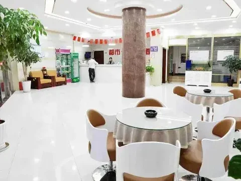 Хуаншань: City 118 Old Street Binjiang Road