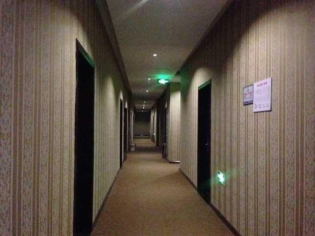 Лишуй: Chenyu Shangwu Hotel