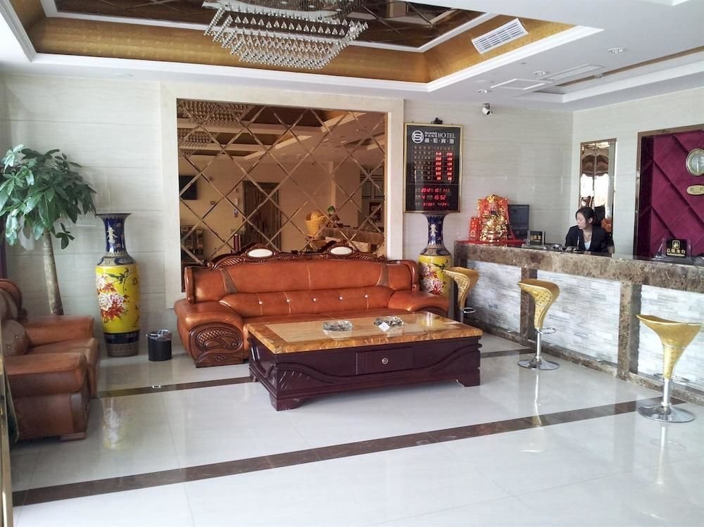 Луань: Lu'an Shanghong Hotel