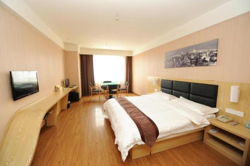 Шаоян: Morining Inn Shaoyangzhenyu Square Store