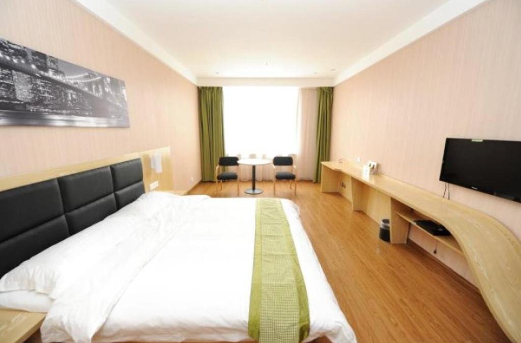 Шаоян: Morining Inn Shaoyangzhenyu Square Store