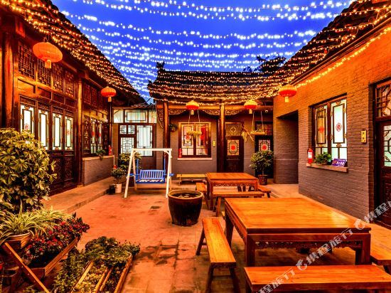 Цзиньчжун: Pingyao Yunzhou Inn