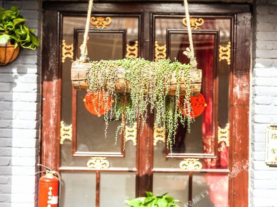 Цзиньчжун: Pingyao Yunzhou Inn