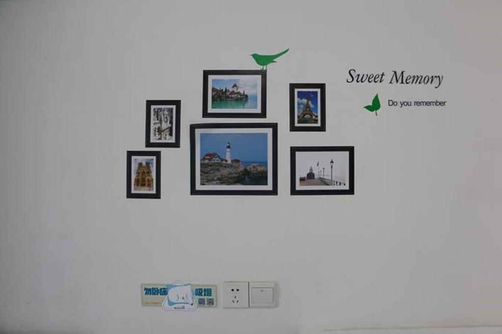 Хуаншань: Huangshan Jun'an Guesthouse