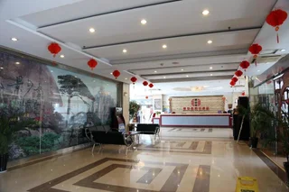Хуаншань: Noahsark Hotel - Huangshan