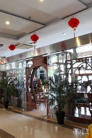 Хуаншань: Noahsark Hotel - Huangshan
