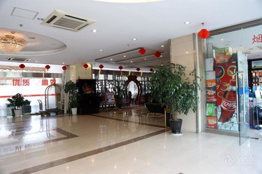 Хуаншань: Noahsark Hotel - Huangshan