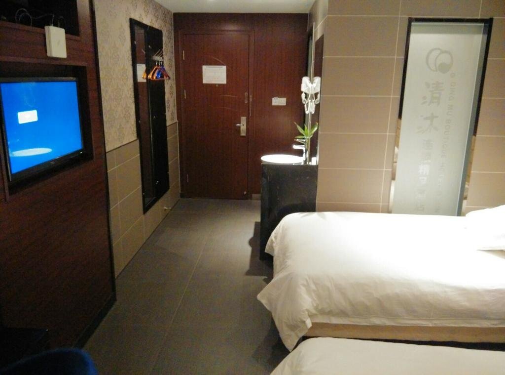 Уси: Qingmu Chain Hotel Wuxi Xintiandi Plaza